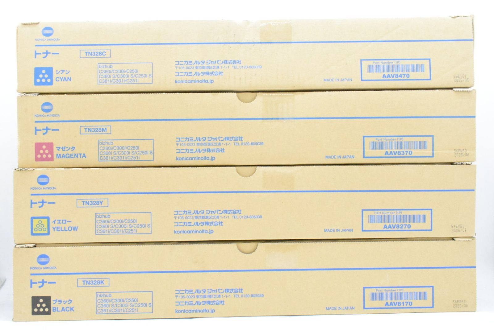 ♥ コニカミノルタ 純正 トナー TN328 4色 シアン マゼンタ イエロー ブラック KONICA MINOLTA IT515RC1OBJ0 -D-N15-byebye