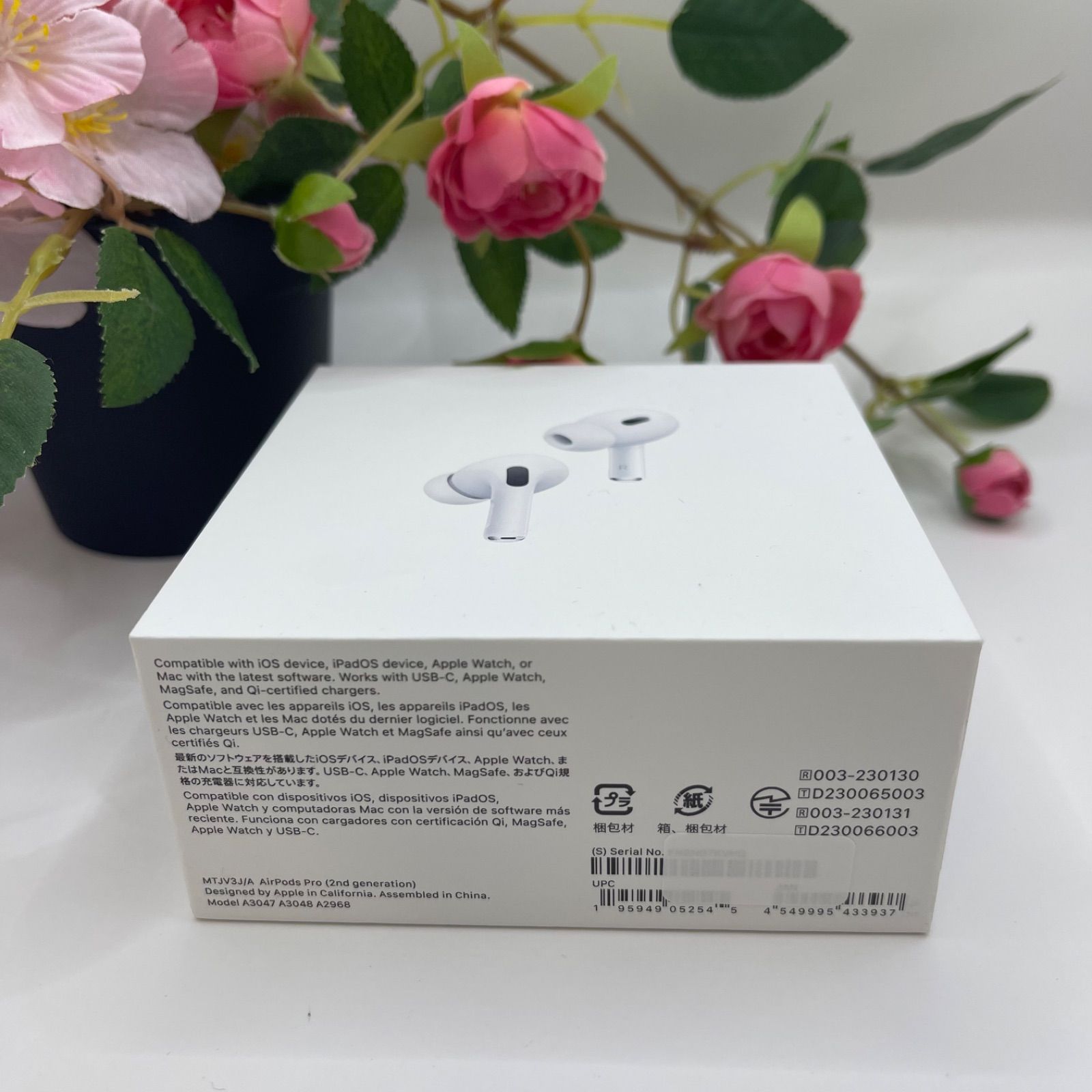 AirPods Pro 第2世代 新品未開封 - メルカリ