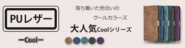 CA5129] [URBANO V03] ZTE Nuvia S 5G ケース 手帳型 バタフライ 蝶