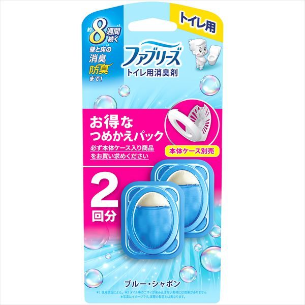 まとめ買い-12点セット ファブリーズトイレ用消臭剤ブルー シャボンつめかえ２個パック Ｐ＆Ｇ
