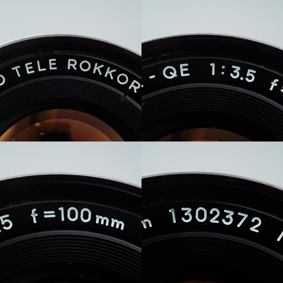 TELE ROKKOR-QE