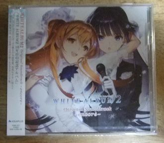 v1496【新品未開封CD】WHITE ALBUM 2 ホワイトアルバム 2 Orijinal