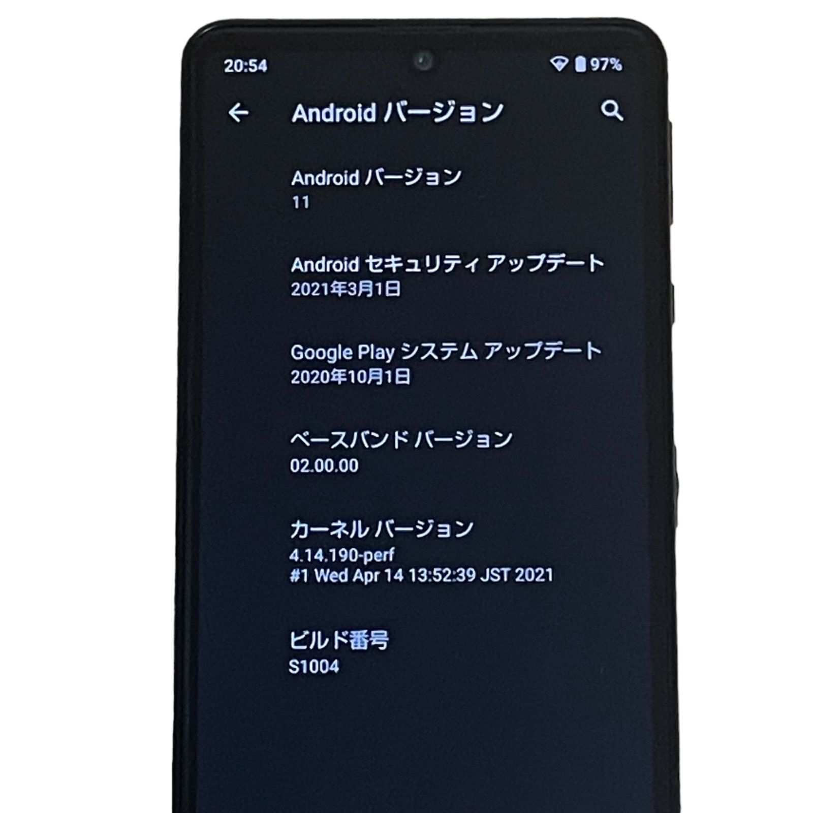 Y!mobile(ワイモバイル) AQUOS sense4 basic A003SH [ブラック] SIMロック解除済 - メルカリ