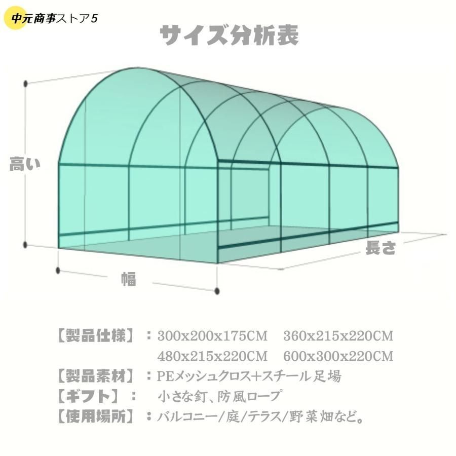 盆栽