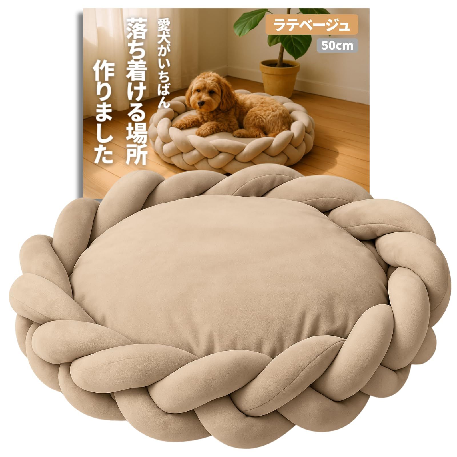 nekoさま専用 ミス ディオール ディスカバリー セット × 3 最新 新品