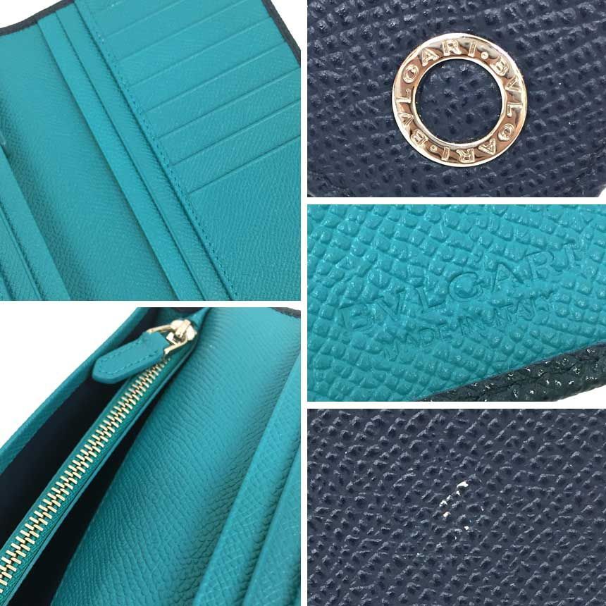 美品✨ブルガリ BVLGARI ロゴリング 長財布 ブラック バイカラー 美品✨ブルガリ BVLGARI ロゴリング 長財布 ブラック バイカラー 美品