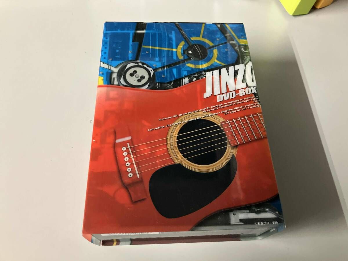 外箱スレ DVD 人造人間キカイダｰ BOX 9