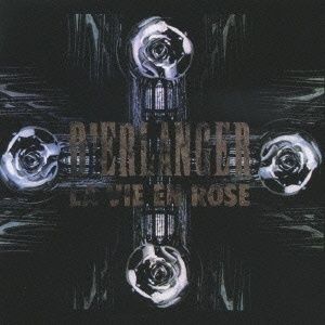 LA VIE EN ROSE / D'ERLANGER (CD) - メルカリ