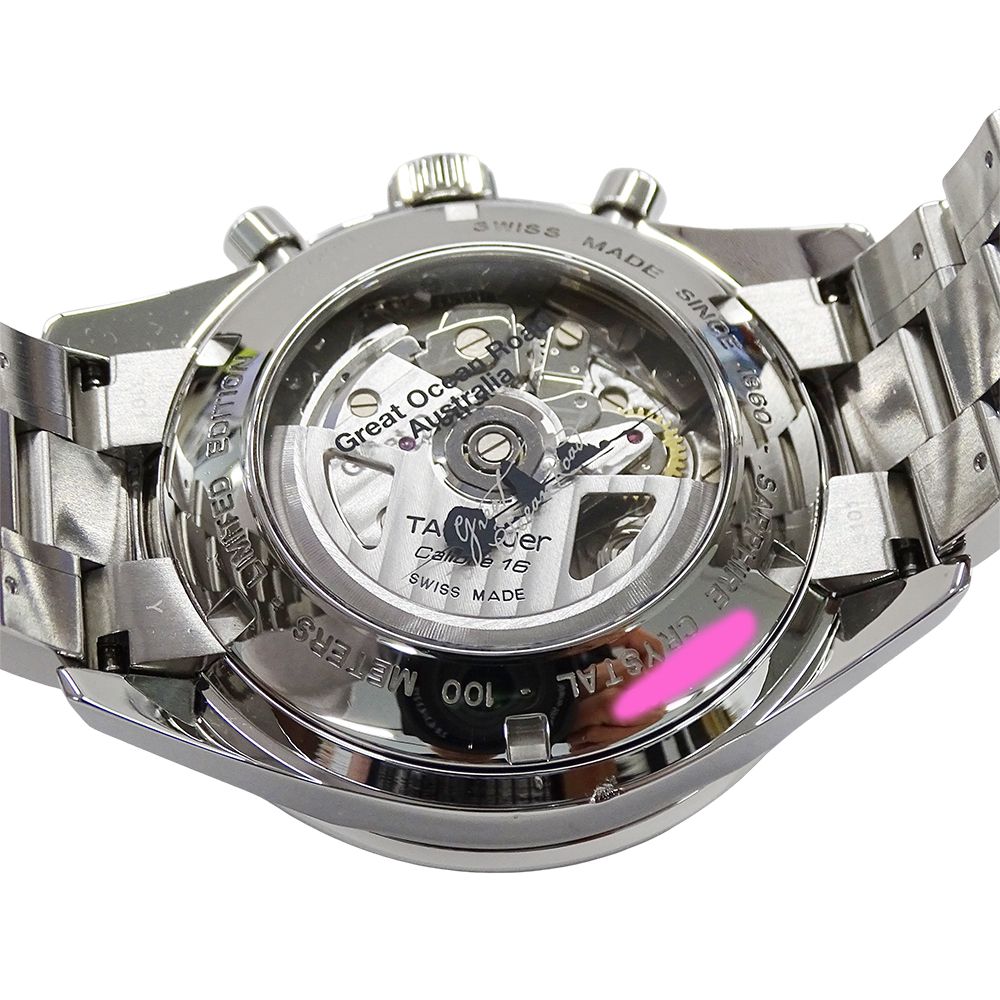 150個限定 当選品 セブンイレブン マジシャン ピカチュウ ぬいぐるみ