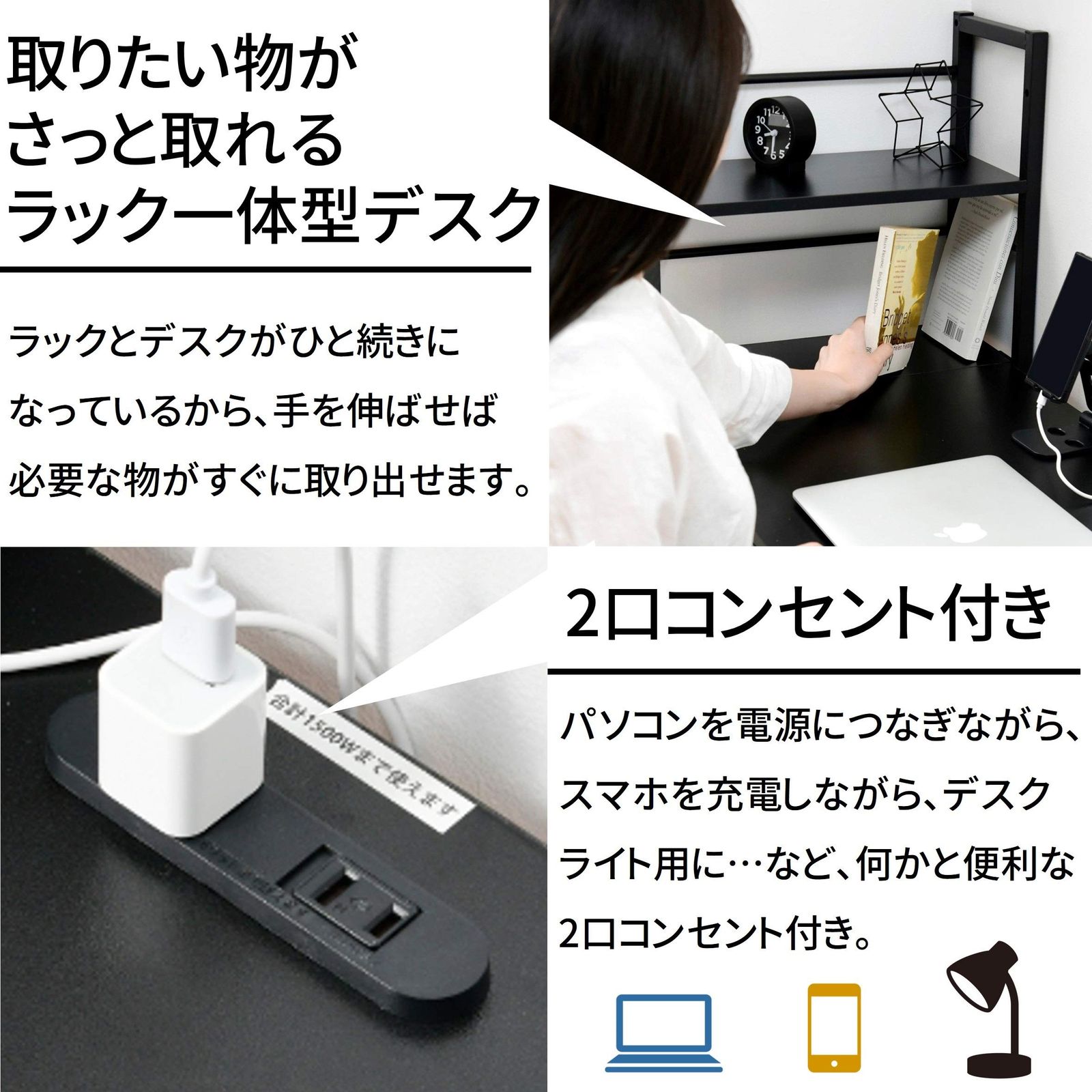 山善