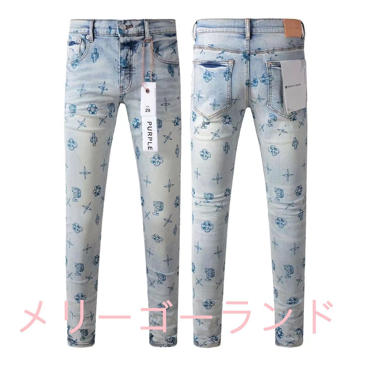 新品未使用 PURPLE BRAND Jeans パープルブランド ジーンズ メンズデニムパンツ スキニーデニム #P9063