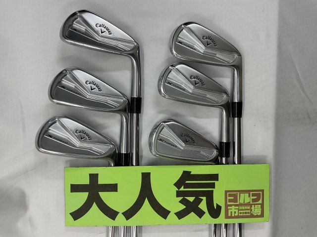 キャロウェイ フォージド アイアンセット ダイナミックゴールドx100