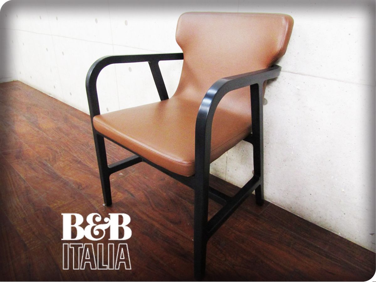 展示品 B&B Italia Fulgens フルゲンス チェア 100万 ① Fulgens - B&B Italia