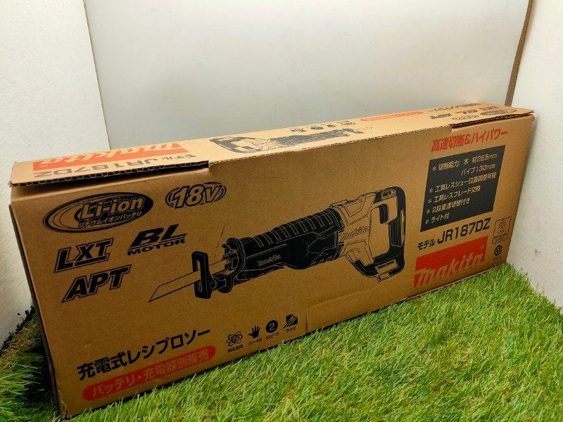 Makita マキタ 充電式レシプロソー18V 本体のみ JR187DZ JR187D
