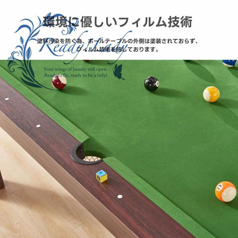 7フィート 家庭用