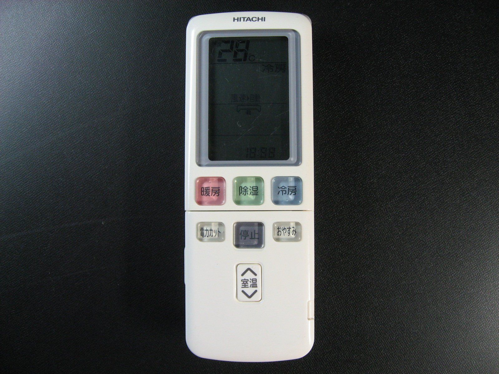 日立 エアコンリモコン RAR-4Y1
