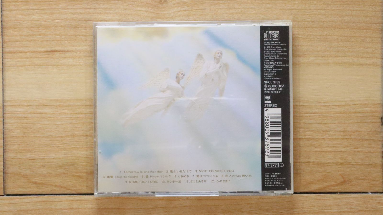 国内盤CD☆米米CLUB/KOME KOME CLUB□ Octave 【SRCL3789