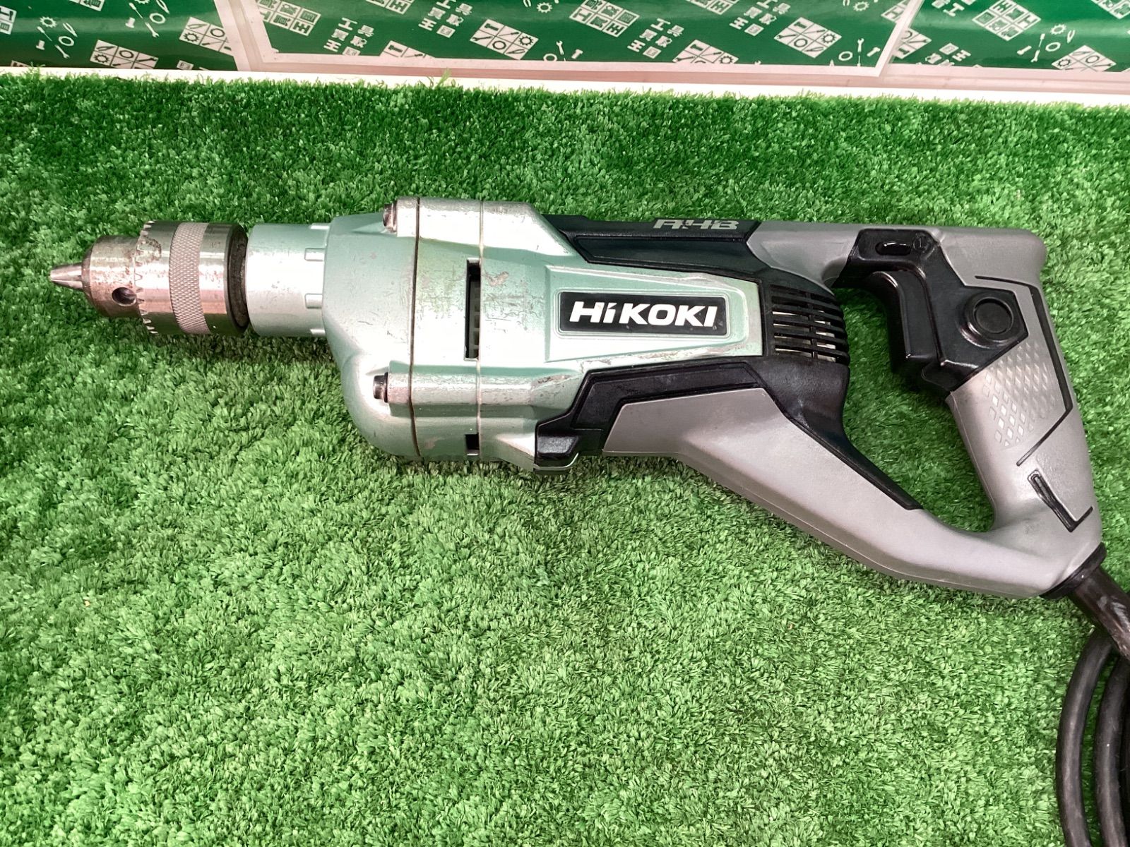 HiKOKI 旧日立工機 振動ドリル DV19V IT5UKQ5YP3QQ