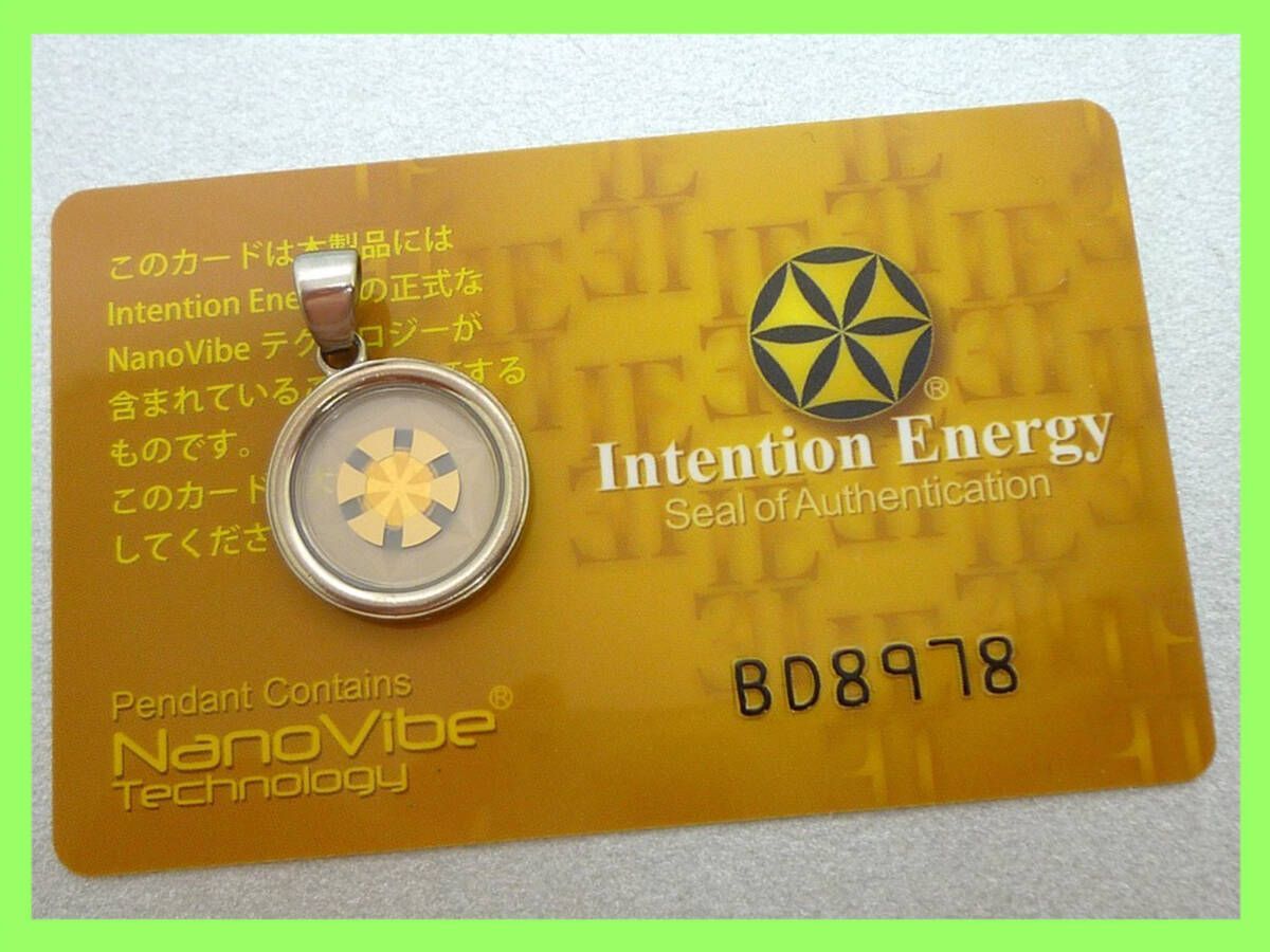 参考49500円 Intention Energy インテンションエナジー ナノバイブ カードu0026ペンダントトップ ダブルセル チタン サファイヤガラス  波動C