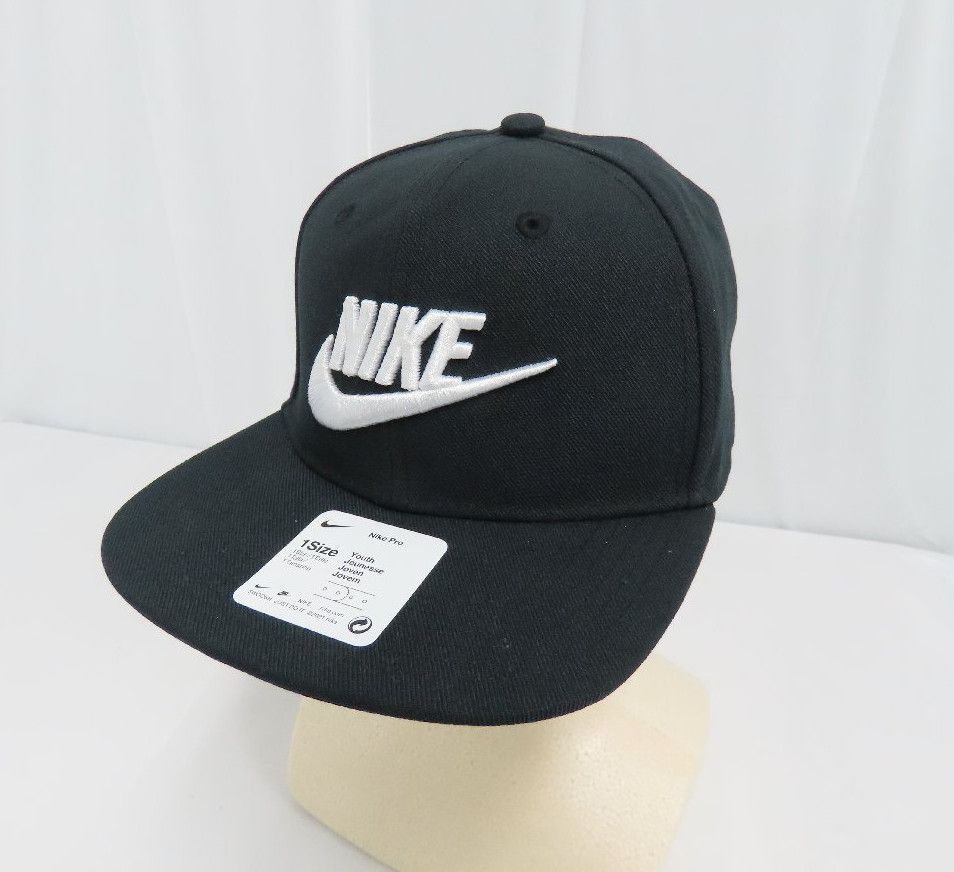 NIKE ナイキ ロゴキャップ ドライフィット ジュニア・キッズ 53