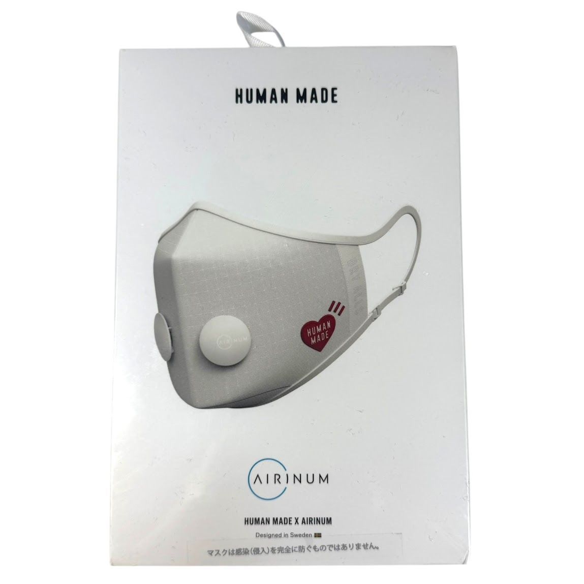 B035 HUMAN MADE × Airinum ヒューマンメイド エリナム マスク フィルター ホワイト L