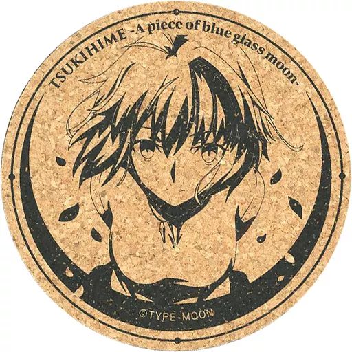 中古】マグカップ・湯のみ アルクェイド・ブリュンスタッド コルク