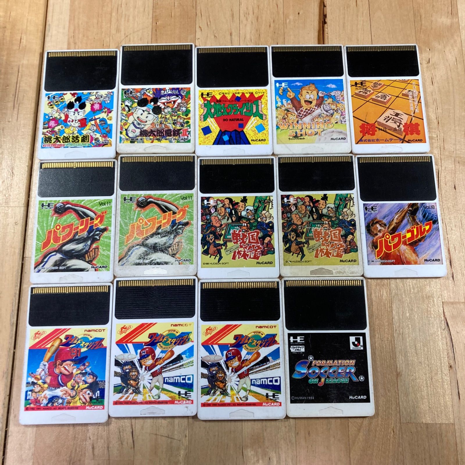 PCエンジン HuCARD 14本まとめ売り - メルカリ