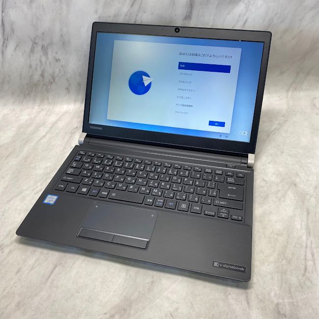 【美品】東芝 ノートPC R73-0403 13型