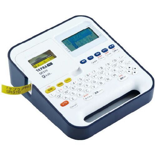 Canon MAXIFY MB5430 マニュアルあり Canon(キヤノン) MAXIFY （マキシ