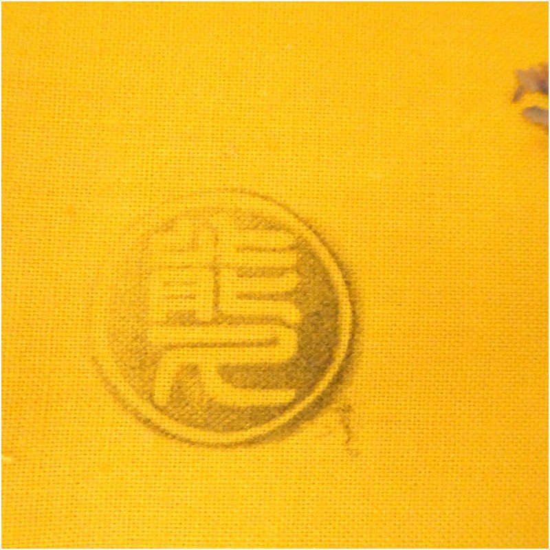 抹茶茶碗 抹茶碗