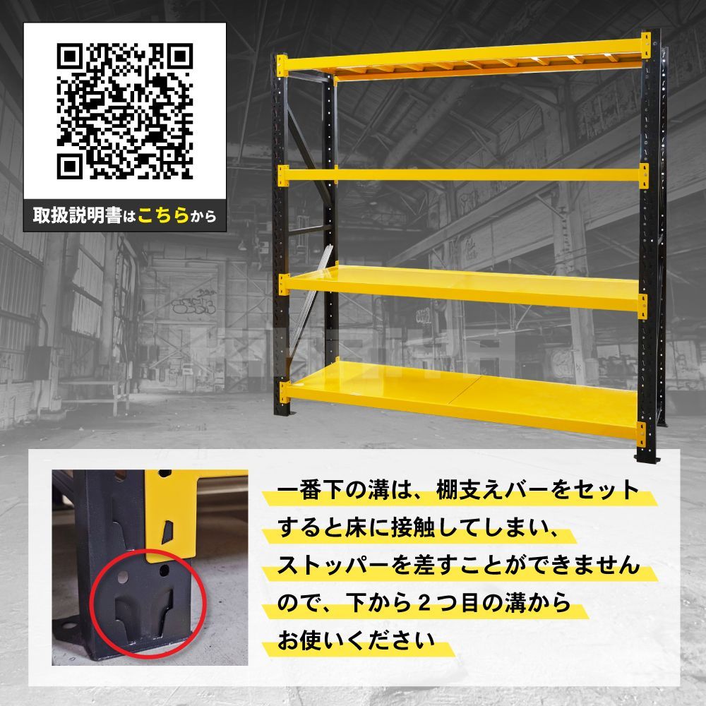 法人様のみ配送