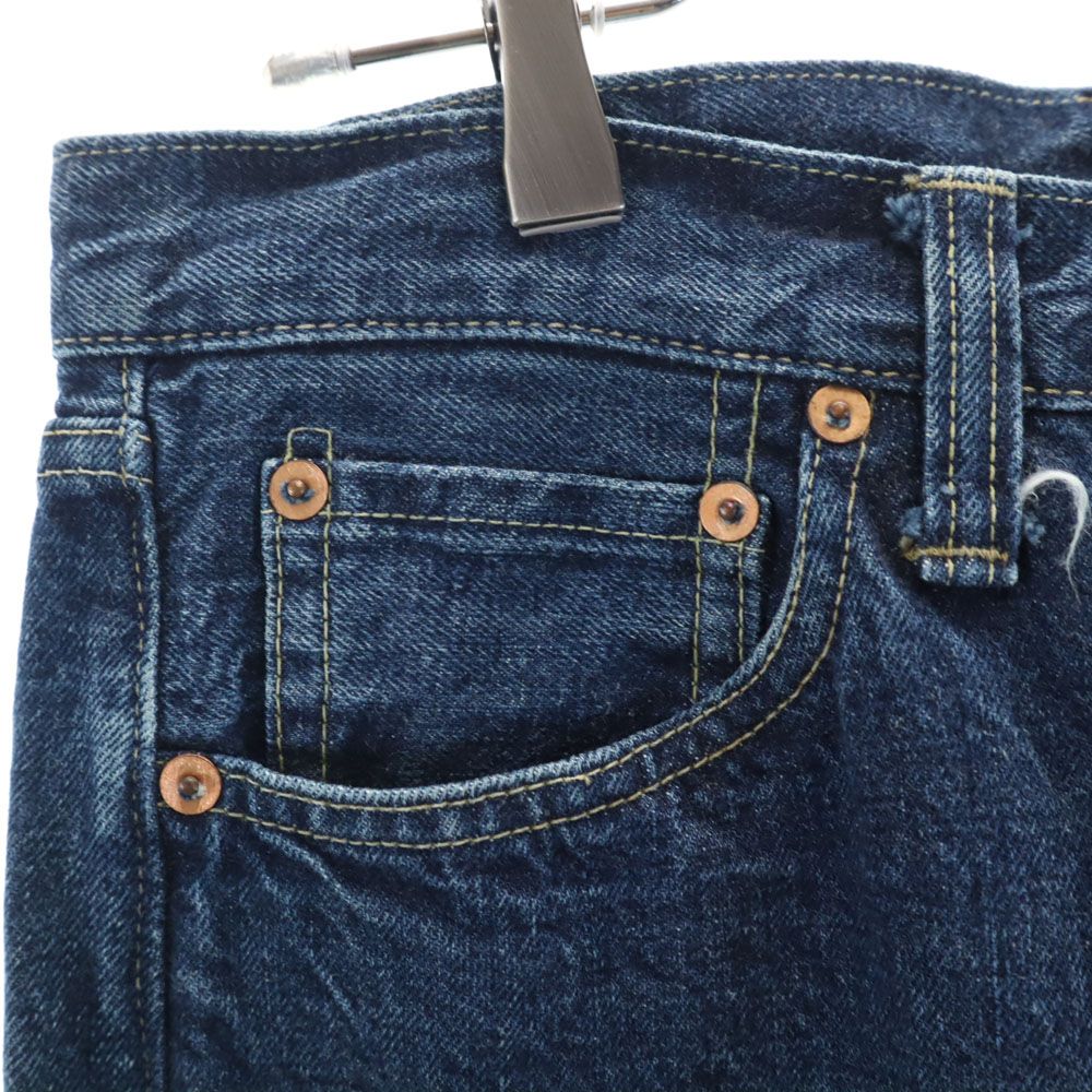 INTERNATIONAL WORLD JEANS インターナショナル ワールド ジーンズ 