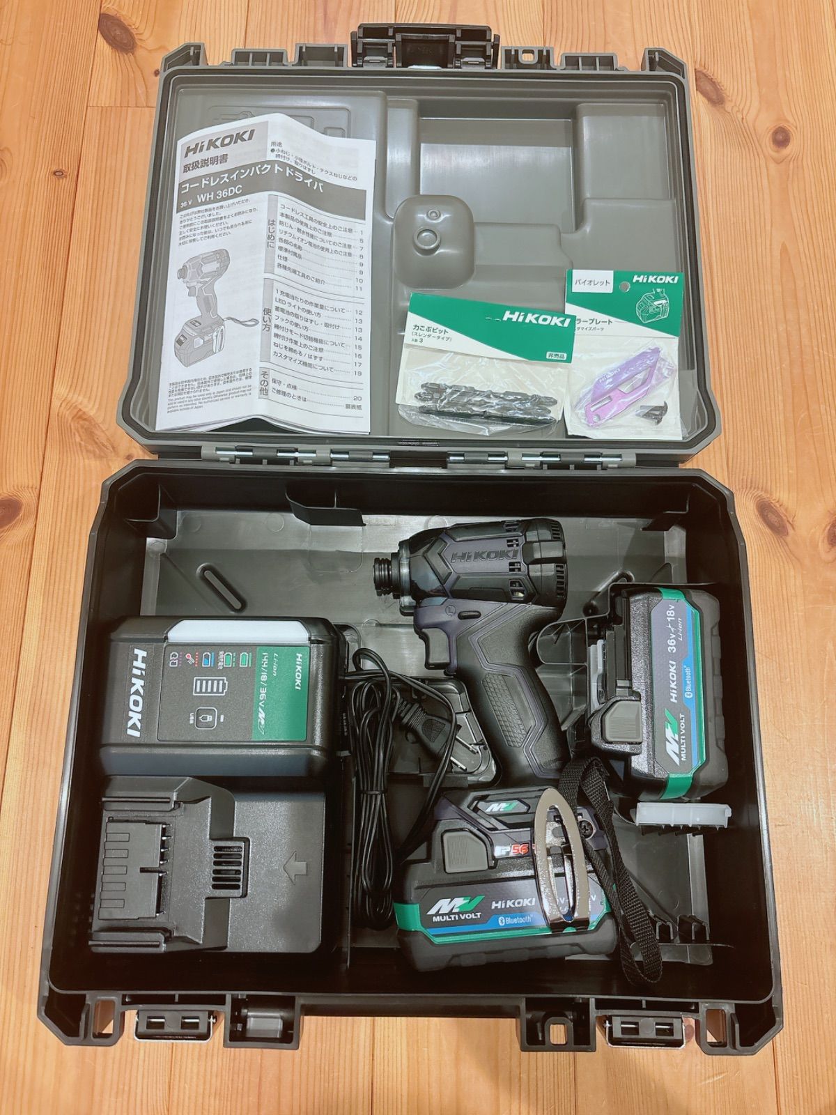 ディープオーシャンブルー