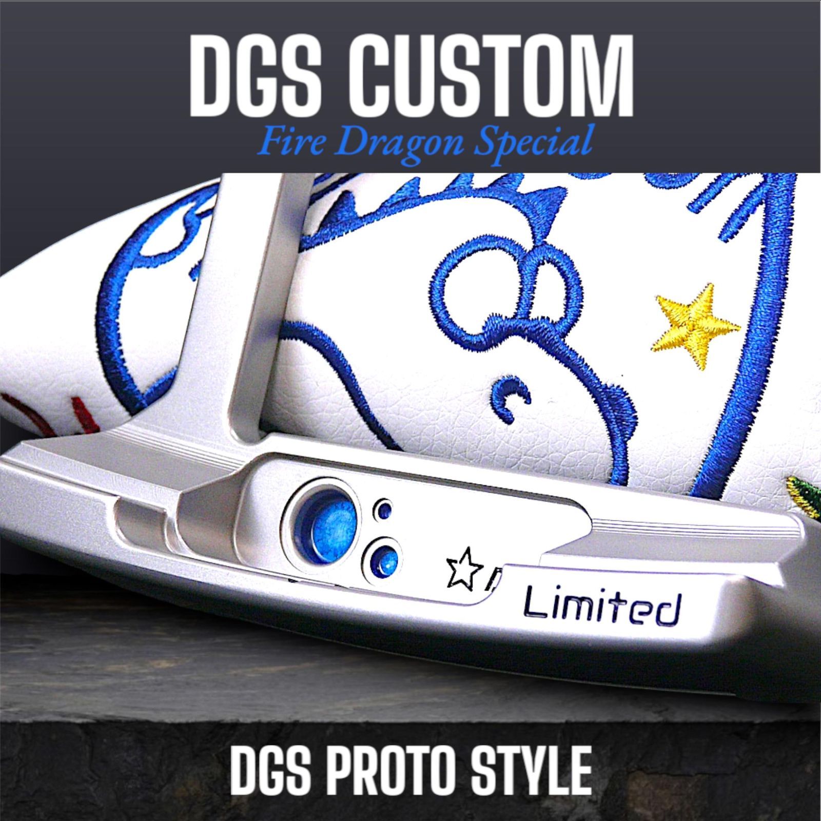 ★DGSプロトスタイル ファイヤードラゴンカスタムパター AWEDGS★シルバー ☆DGSプロトスタイル ファイヤードラゴンカスタムパター AWEDGS