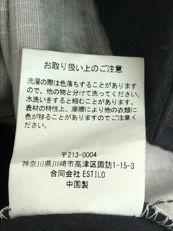 153-250502-hi-41-TAG