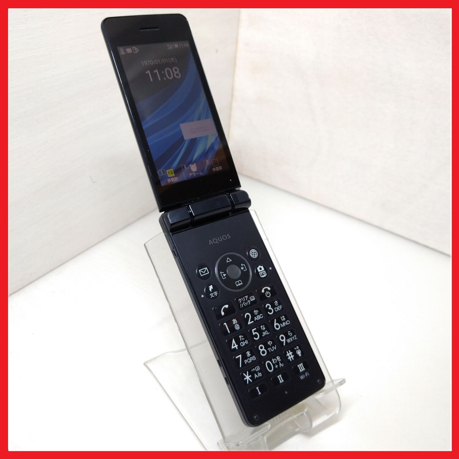 Softbank 805SH AQUOS ケータイ3【白ロム・保証付】：ガラケー 携帯