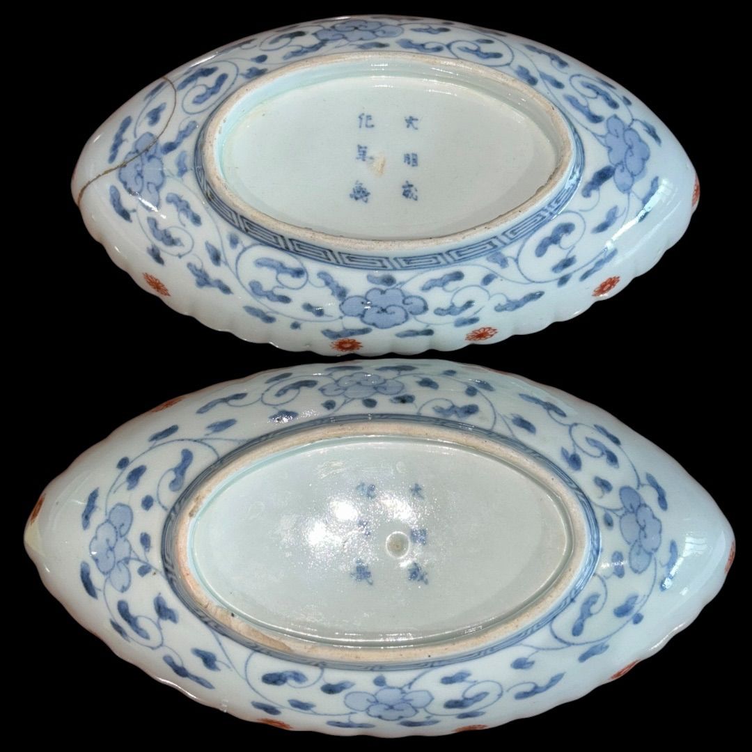 【海】中国美術　龍鳳陶大皿　在銘　骨董品　時代品　美術品 海】中国美術 龍鳳陶大皿 在銘 骨董品 時代品 美術品