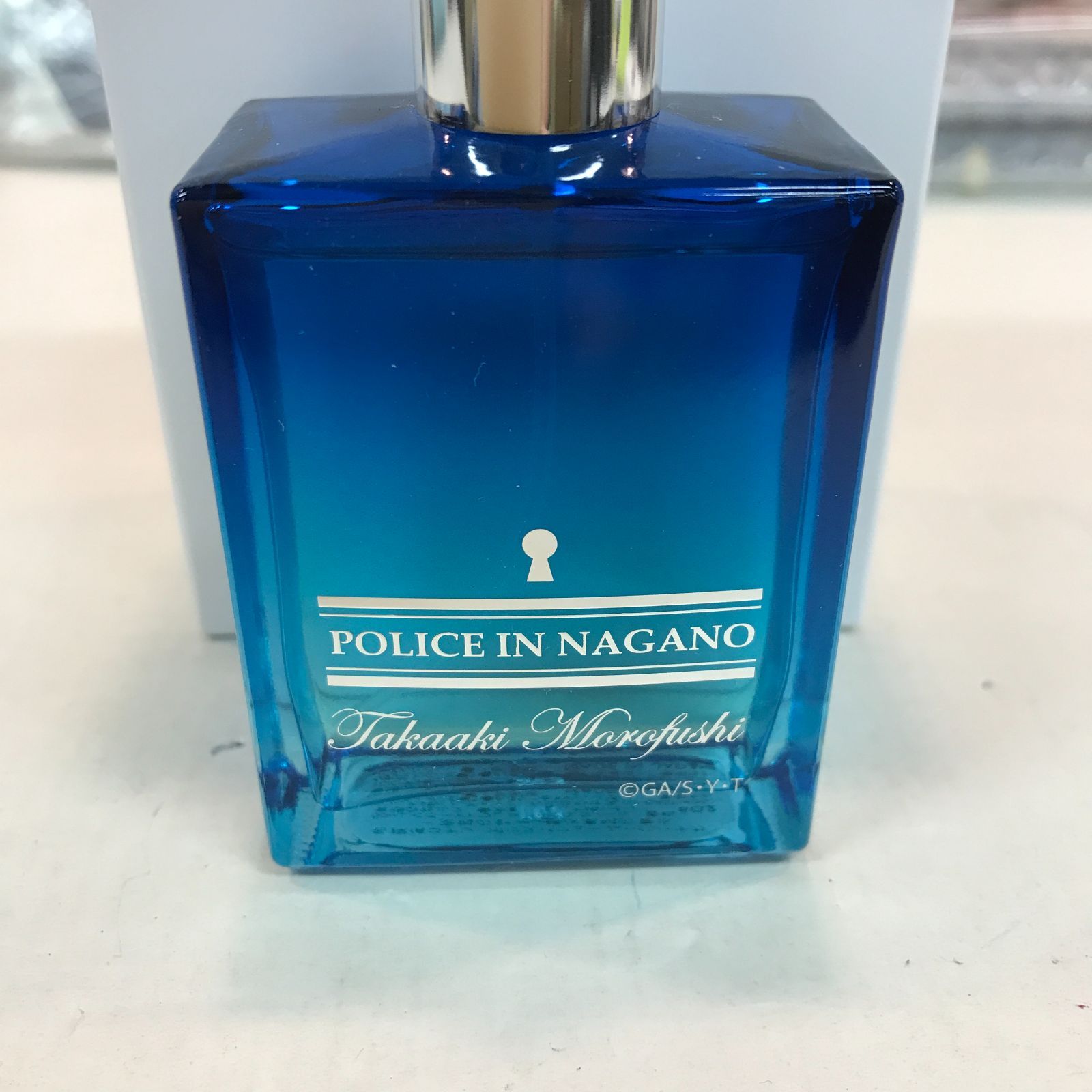 諸伏高明の香水 通常版 諸伏高明 諸伏景光 工藤新一 怪盗キッド 特別版