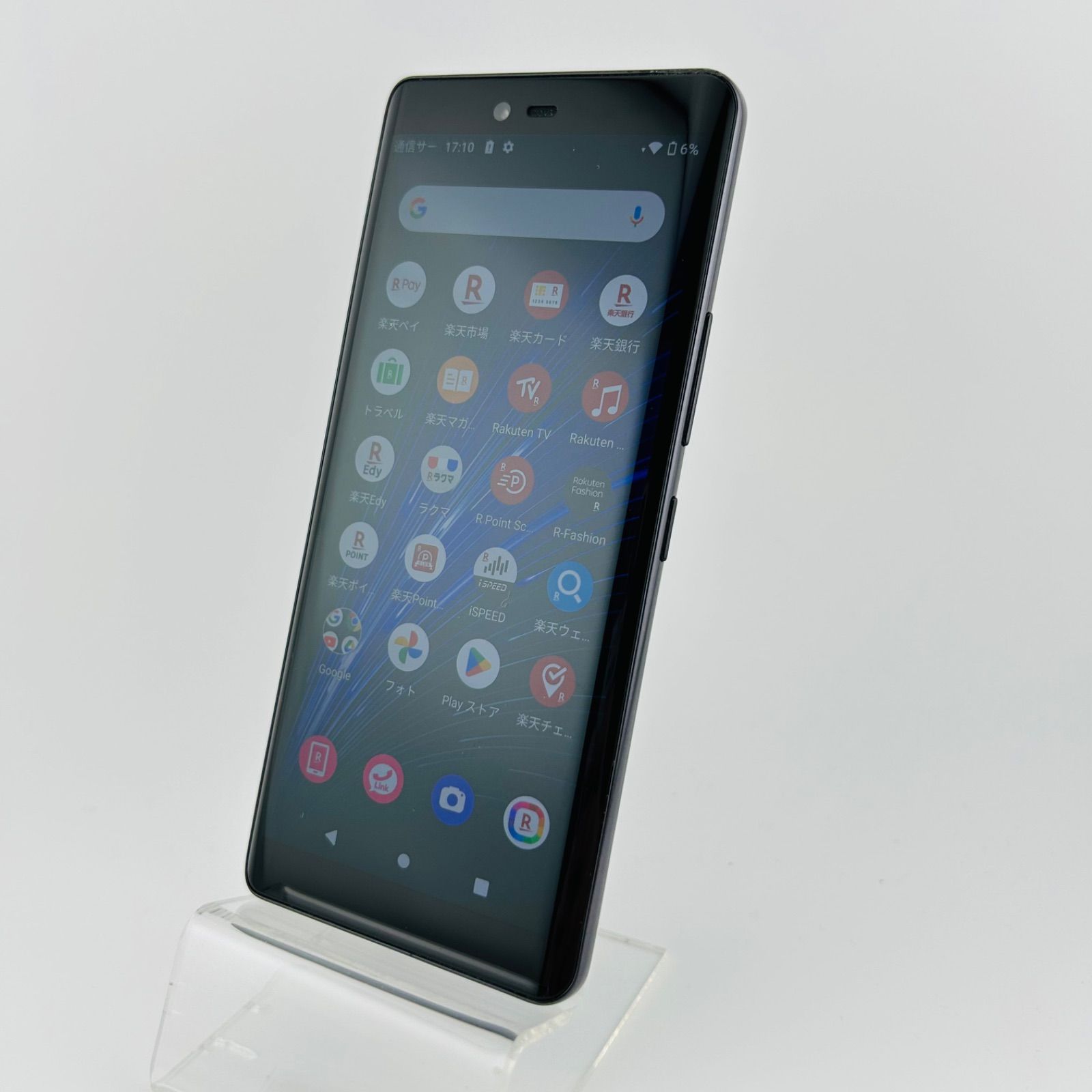ANDROID - 新品 SIMフリー Rakuten Hand 5G ブラック Rakuten Hand 5G｜価格比較・最新情報 - 価格.com