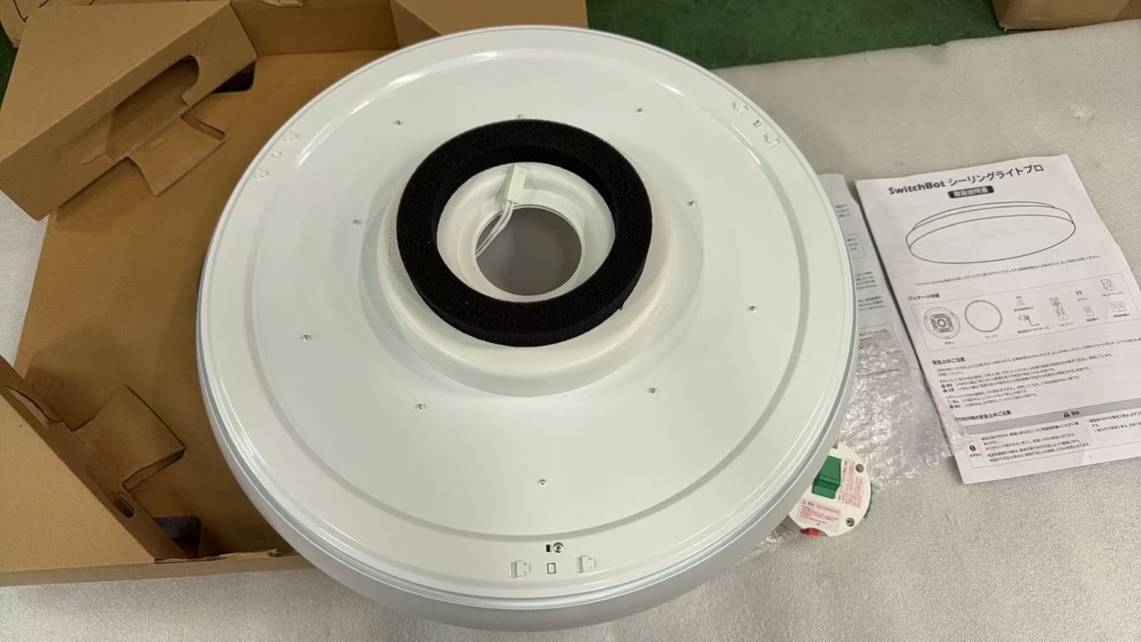 SwitchBot LEDシーリングライトプロ 12畳W2612250//729301