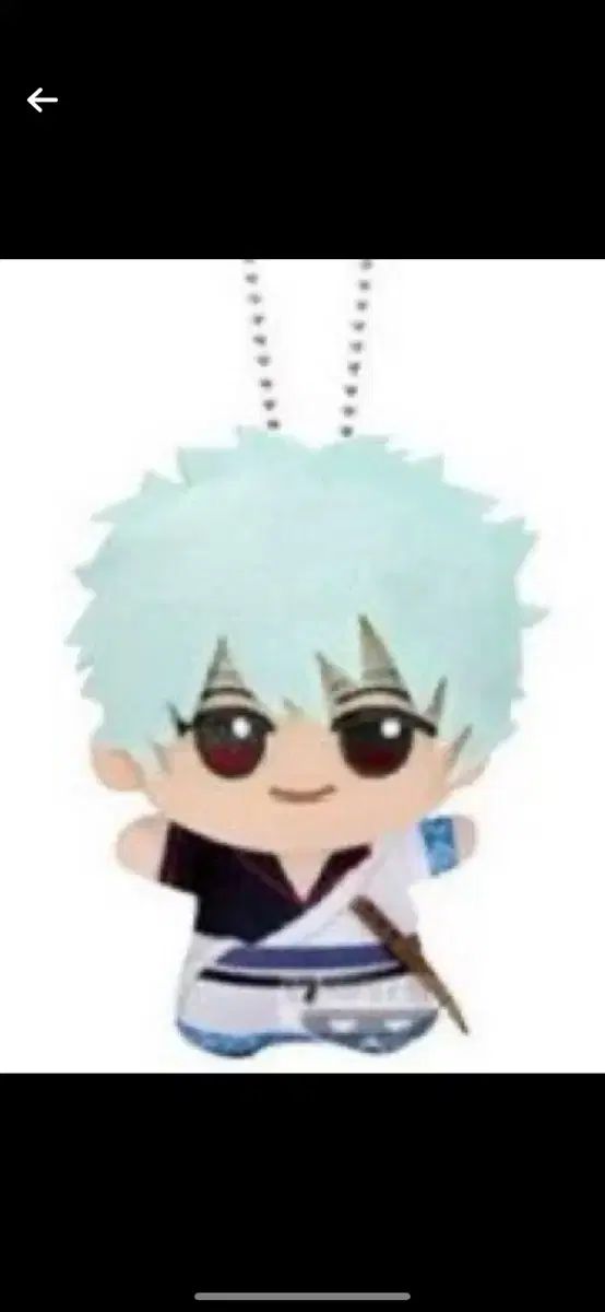 まとめ売り可能 ナムコ限定 銀魂 ちびぐるみ vol.1 土方十四郎 ③ まとめ売り可能 ナムコ限定 銀魂 ちびぐるみ vol.1 土方十四郎 ③ 銀魂