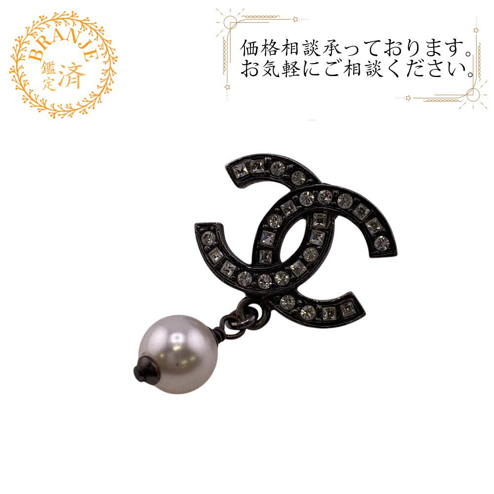 CHANEL パール付きロゴデザイン ピアス(片耳用) CHANEL】シャネル ロゴ ピアス CCマーク パールホワイト (CHANEL