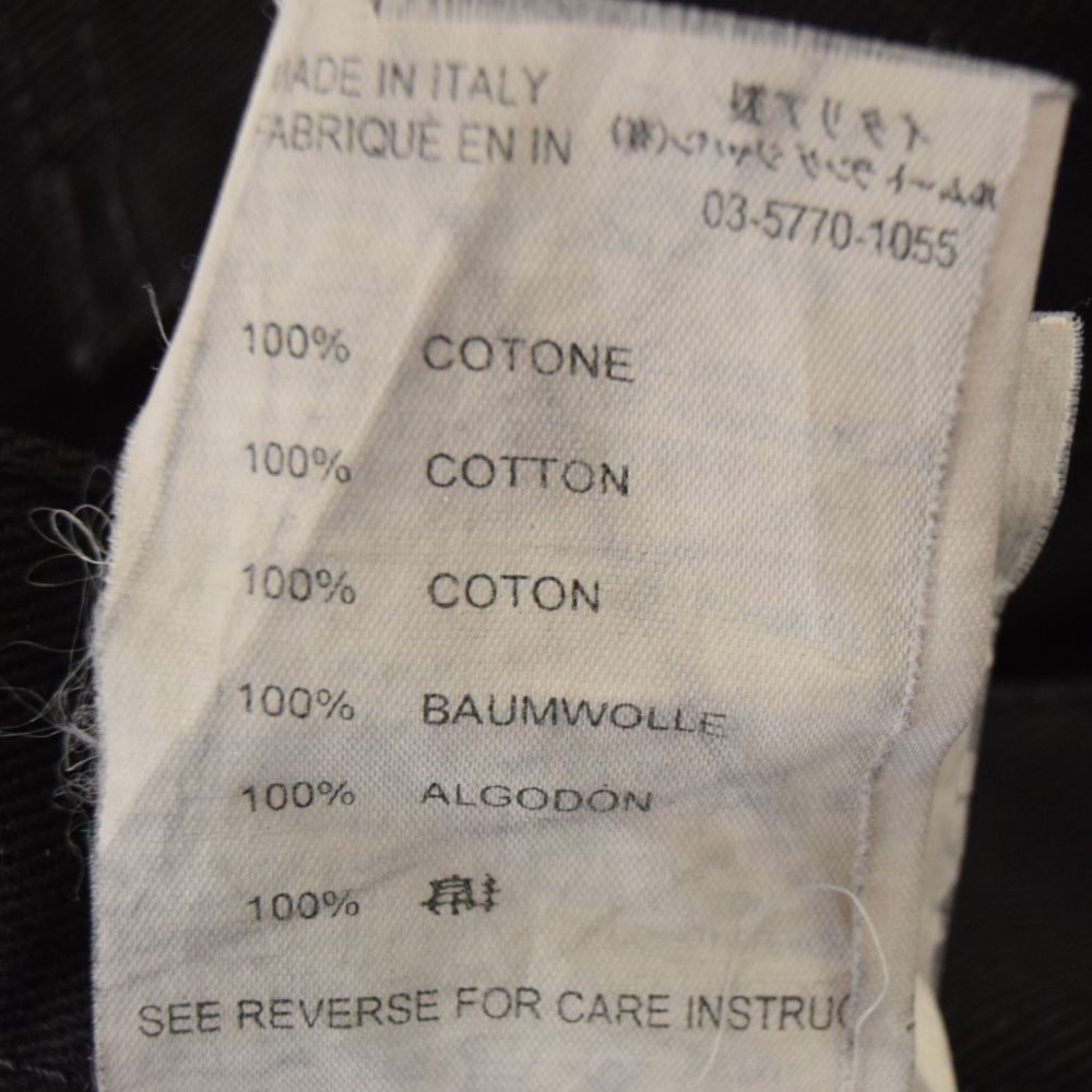 HELMUT LANG (ヘルムートラング) 04SS BONDAGE PANTS SAMPLE