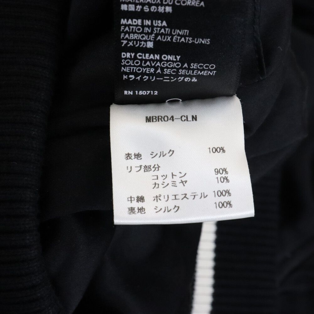 AMIRI (アミリ) シルク ブルゾン ブラック/ホワイト AMIRI (アミリ) シルク ブルゾン ブラック/ホワイト AMIRI