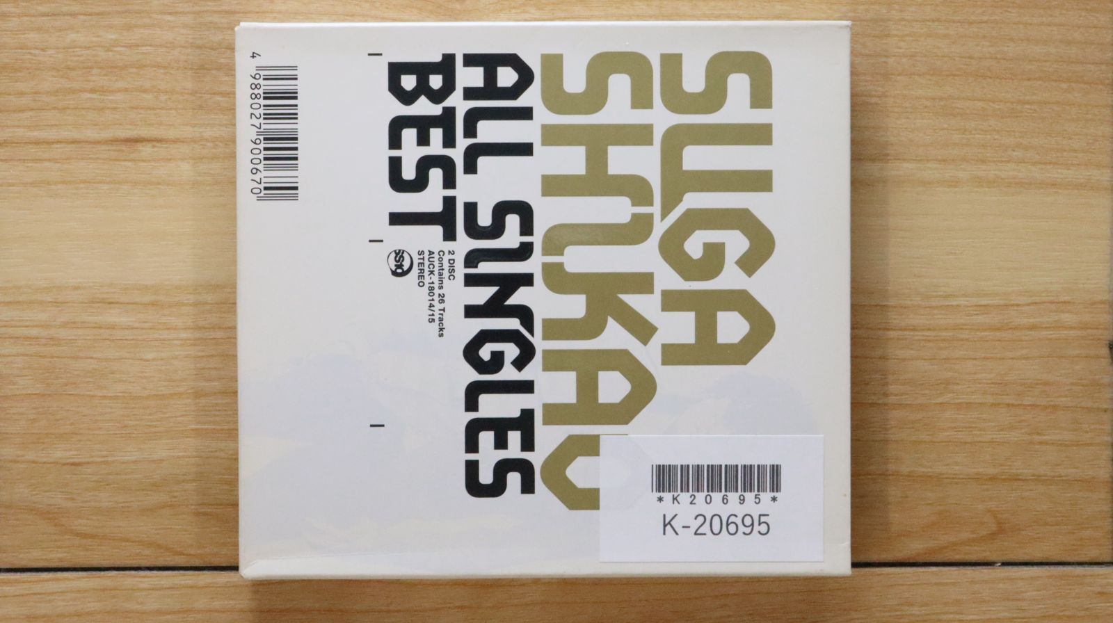 国内盤CD☆スガシカオ/Suga Shikao□ ALL SINGLES BEST