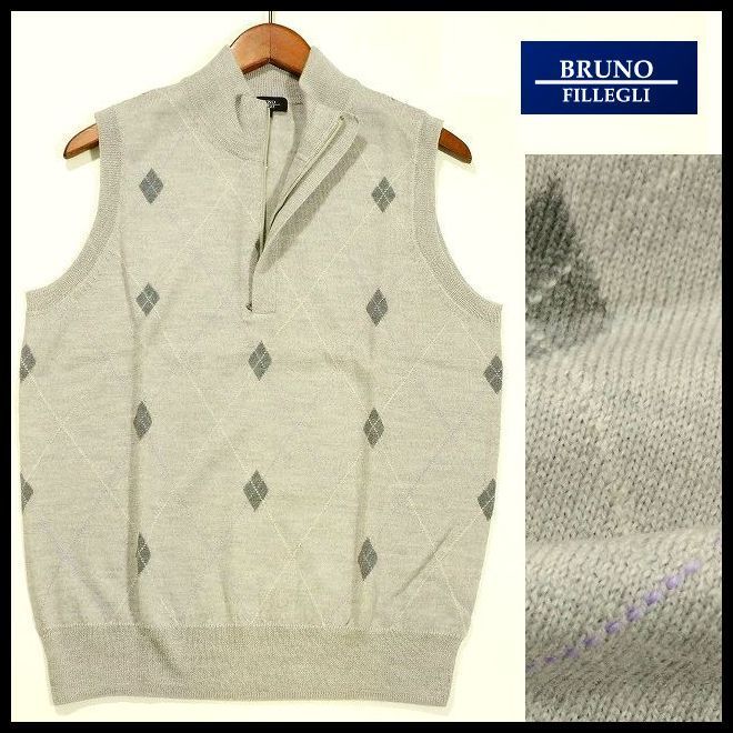 新品 ベスト メンズ ハーフジップ M グレー ウールニット ブルーノ フィレッツェリ BURUNO FILLEGLI 定価8,580円 人気・おすすめ｜省スペース設計・旅行向けにおすすめ お得商品 プライバシー配送 期間限定入荷