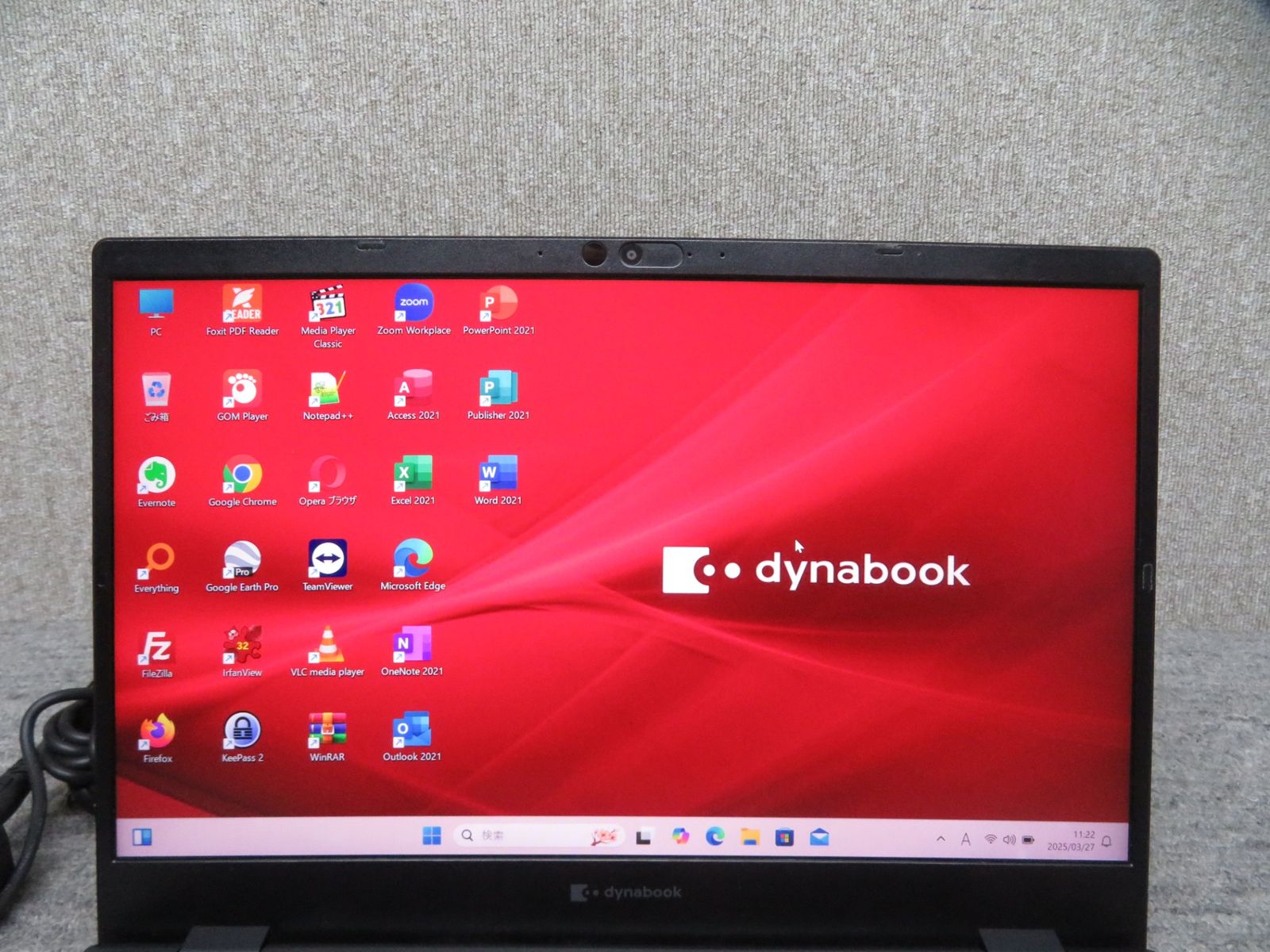 dynabook - G83⁄HS G83 : 整備済み品 ノートパソコン 8GB ⁄ SSD 13.3型 
