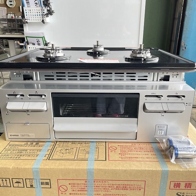 ハーマン