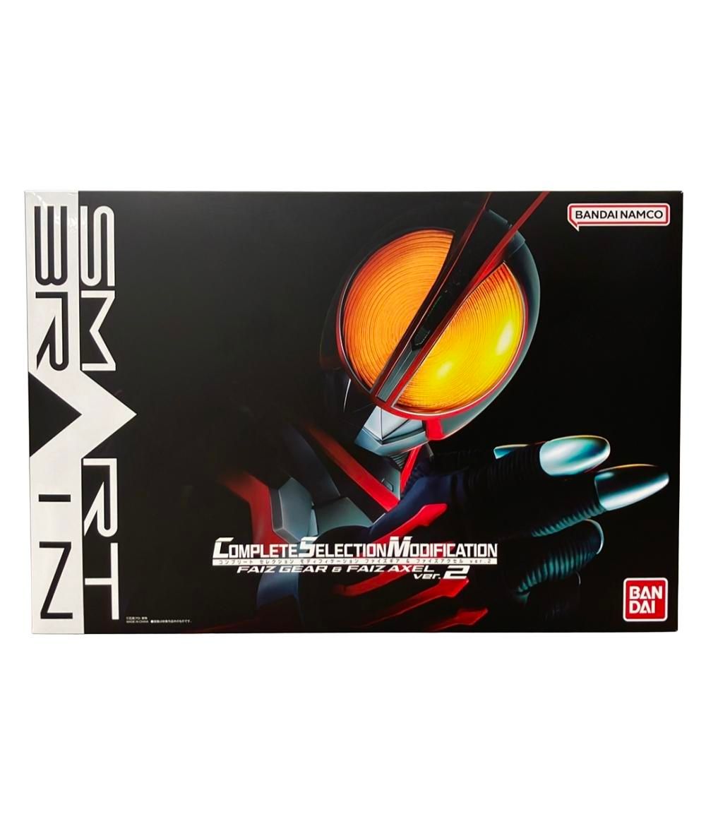 仮面ライダー555 おもちゃ 変身アイテム CSMファイズギア＆ファイズアクセルver.2 バンダイ