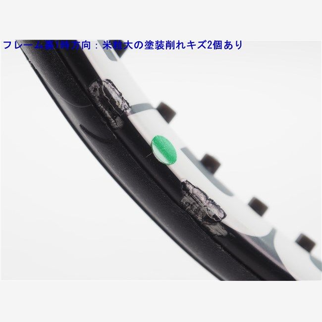 Babolat Pure Drive+ ラケット 2本セット2015年モデルG2 中古 テニス